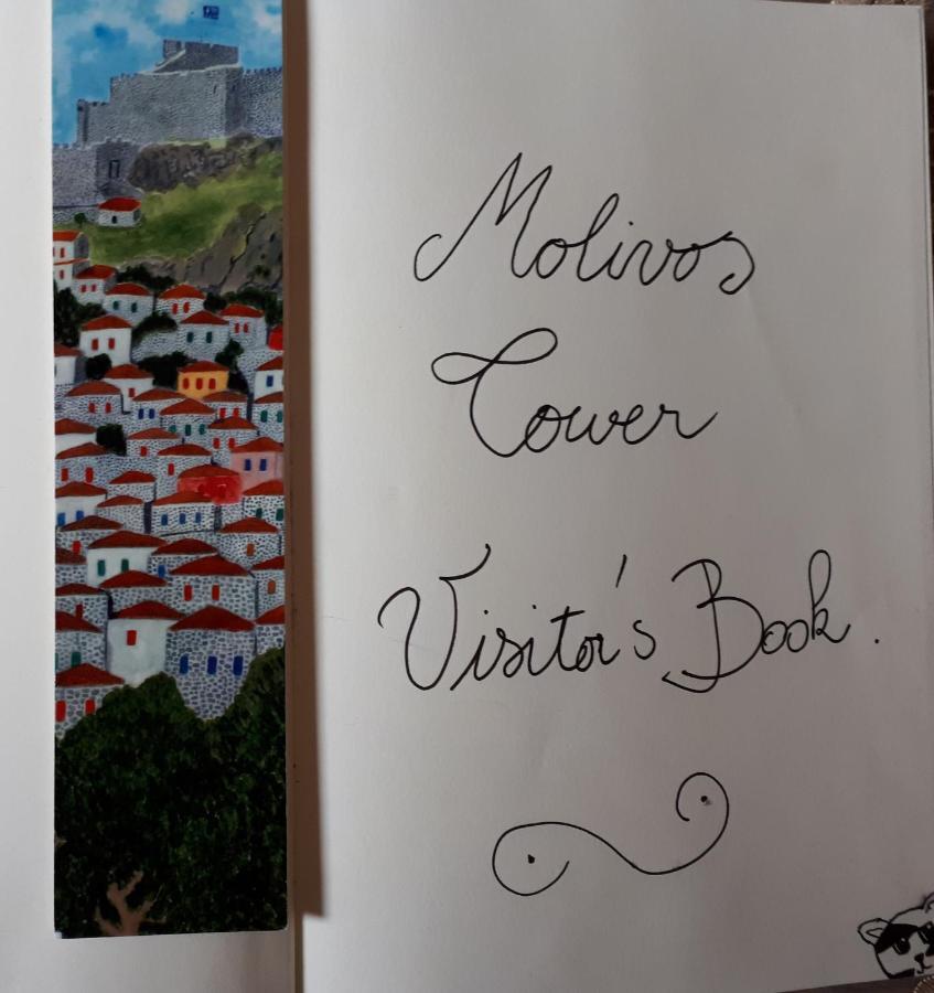 Molivos Tower Villa Митимна Екстериор снимка